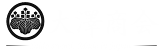 居合刀製作販売の大澤商会