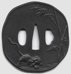 鍔竹虎